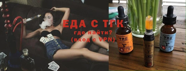 MDMA Premium VHQ Баксан