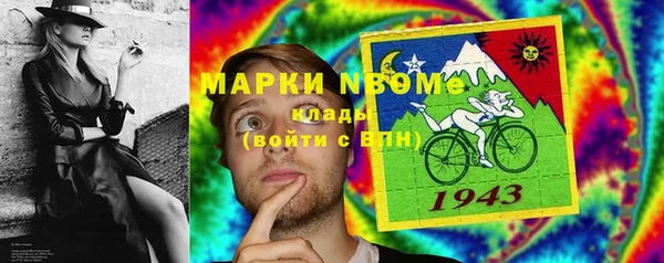 MDMA Premium VHQ Баксан